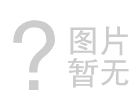 樱花草在线观看播放视频www铝业冷冲压成型药品包装用樱花草日本在线视频播放